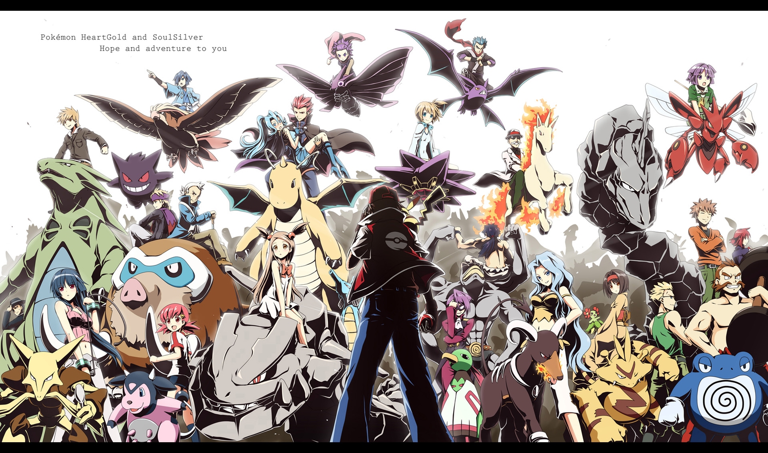 akane_(pokemon), akkijin, alakazam, anzu_(pokemon), bellossom, crobat, dragonite, electabuzz, erika_(pokemon), gengar, hayato, houndoom, ibuki_(pokemon), itsuki_(pokemon), karin_(pokemon), kasumi_(pokemon), katsura_(pokemon), kingdra, kyou, machamp, machisu, mamoswine, matsuba, mikan_(pokemon), miltank, natsume_(pokemon), onix, ookido_green, pidgeot, pikachu, pokemon, poliwrath, rapidash, red_(pokemon), sakaki_(pokemon), scizor, shiba_(pokemon), shijima_(pokemon), silver, starmie, steelix, takeshi_(pokemon), tsukushi, tyranitar, venomoth, wataru_(pokemon), xatu, yanagi_(pokemon)