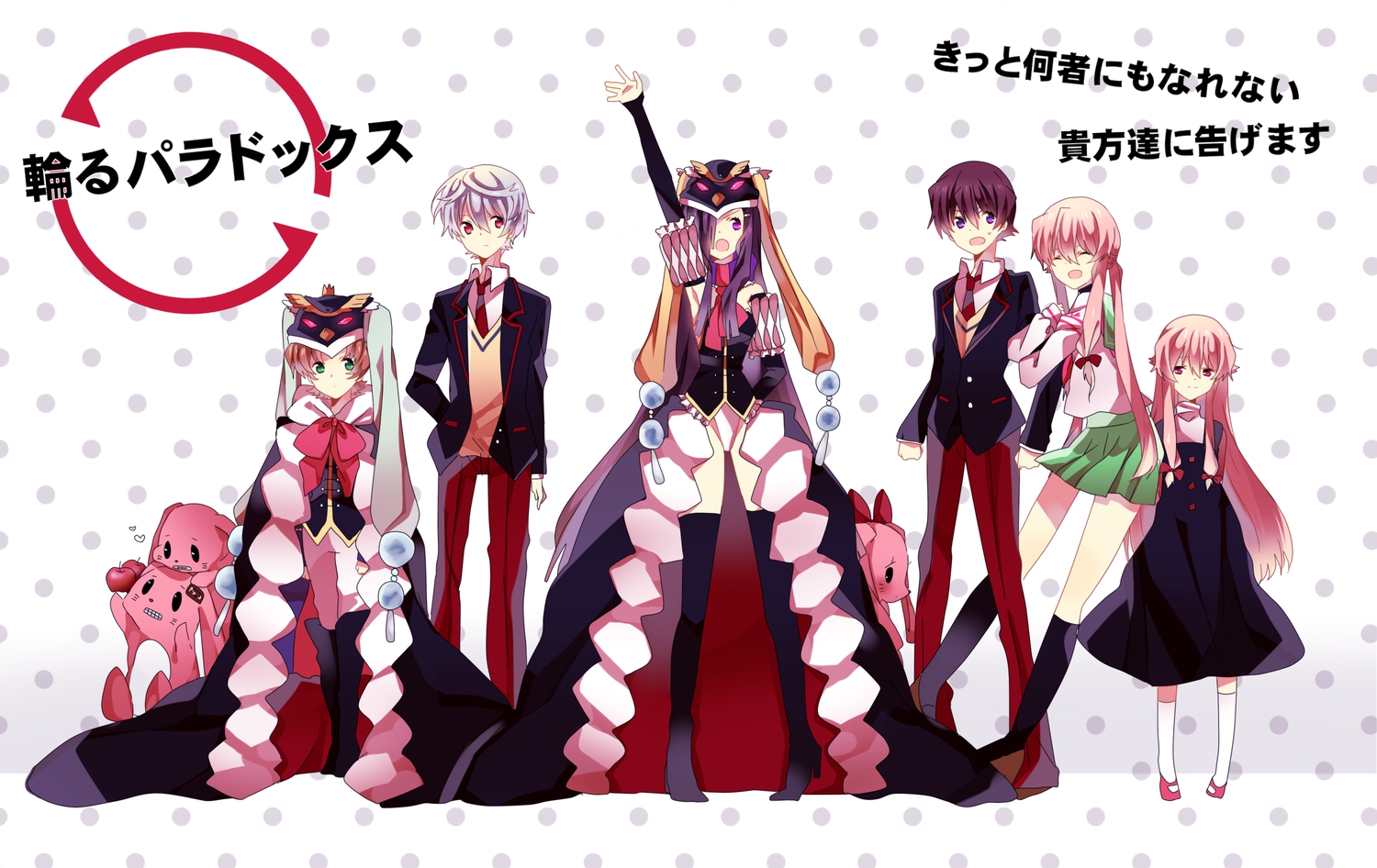 akise_aru, amano_yukiteru, cosplay, gasai_yuno, kasugano_tsubaki, male, mawaru_penguindrum, mirai_nikki, nishinomiya_saku, parody