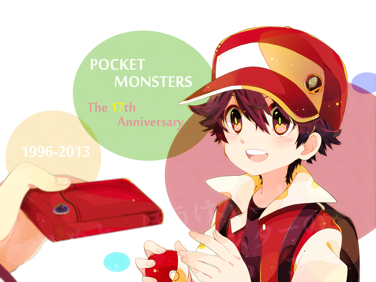 all_male, black_eyes, black_hair, blush, hat, male, nicole_(usako), pokemon, red_(pokemon), short_hair