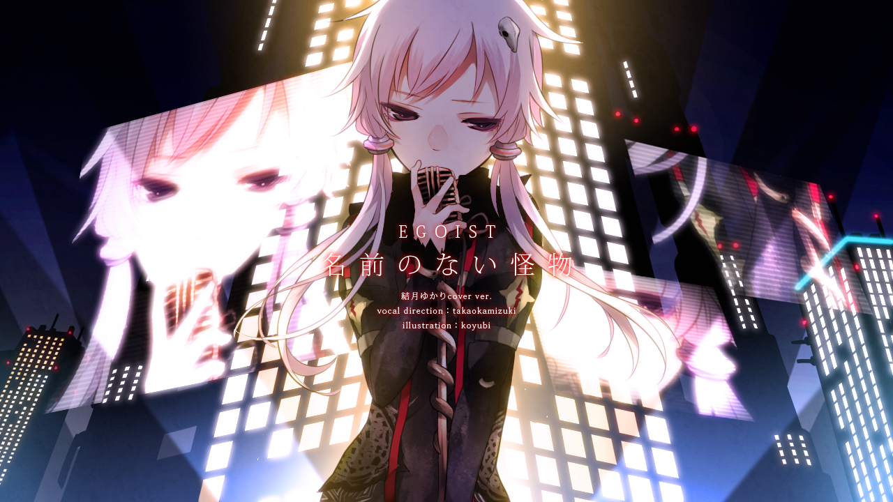 koyubi, microphone, night, psycho-pass, twintails, vocaloid, voiceroid, yuzuki_yukari