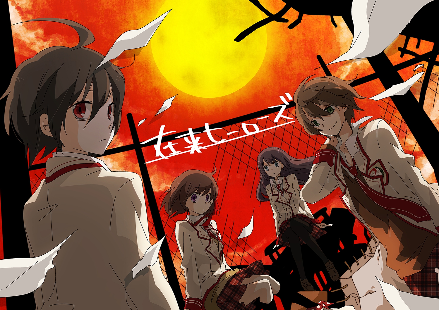 a-ya, b-ko, black_hair, blue_eyes, brown_hair, c-ta, d-ne, green_eyes, group, red_eyes, school_uniform, shuuen_no_shiori_project, skirt, sunset, tie, wannyanpu