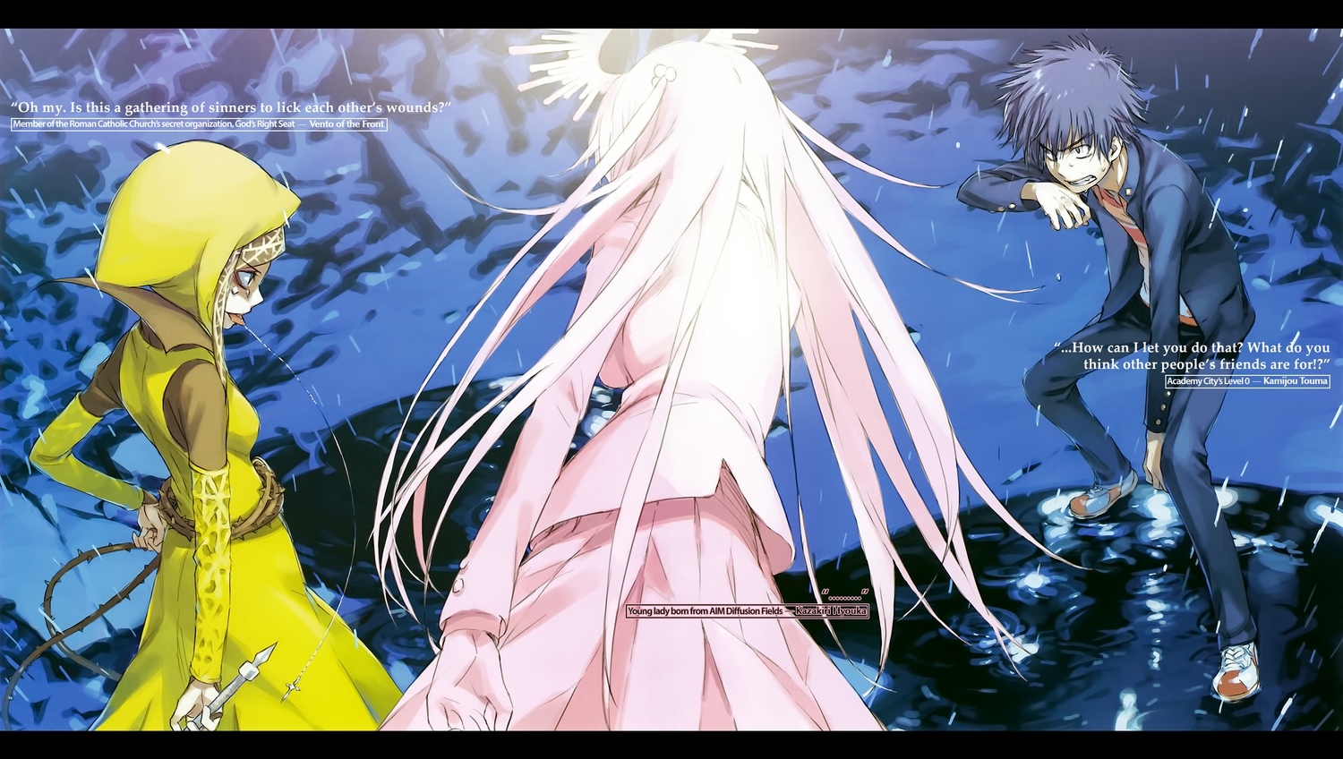 black_hair, cross, haimura_kiyotaka, halo, kamijou_touma, kazakiri_hyouka, long_hair, pink_hair, rain, short_hair, to_aru_majutsu_no_index, vento_of_the_front, water, weapon