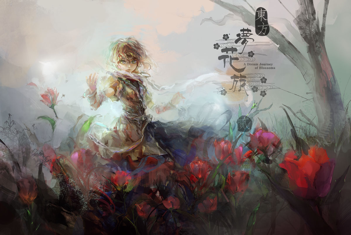 flowers, jpeg_artifacts, mizuhashi_parsee, relax, touhou