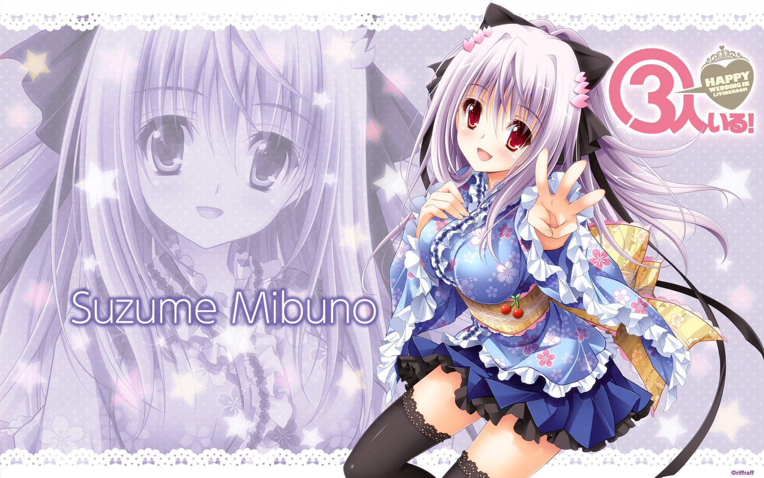 3-nin_iru!, japanese_clothes, kimono, lolita_fashion, long_hair, mibuno_suzume, riffraff, suzui_narumi