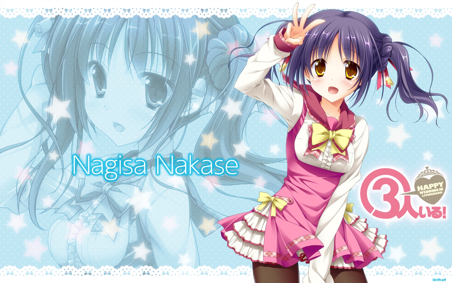 3-nin_iru!, nakase_nagisa, pantyhose, riffraff, suzui_narumi, twintails