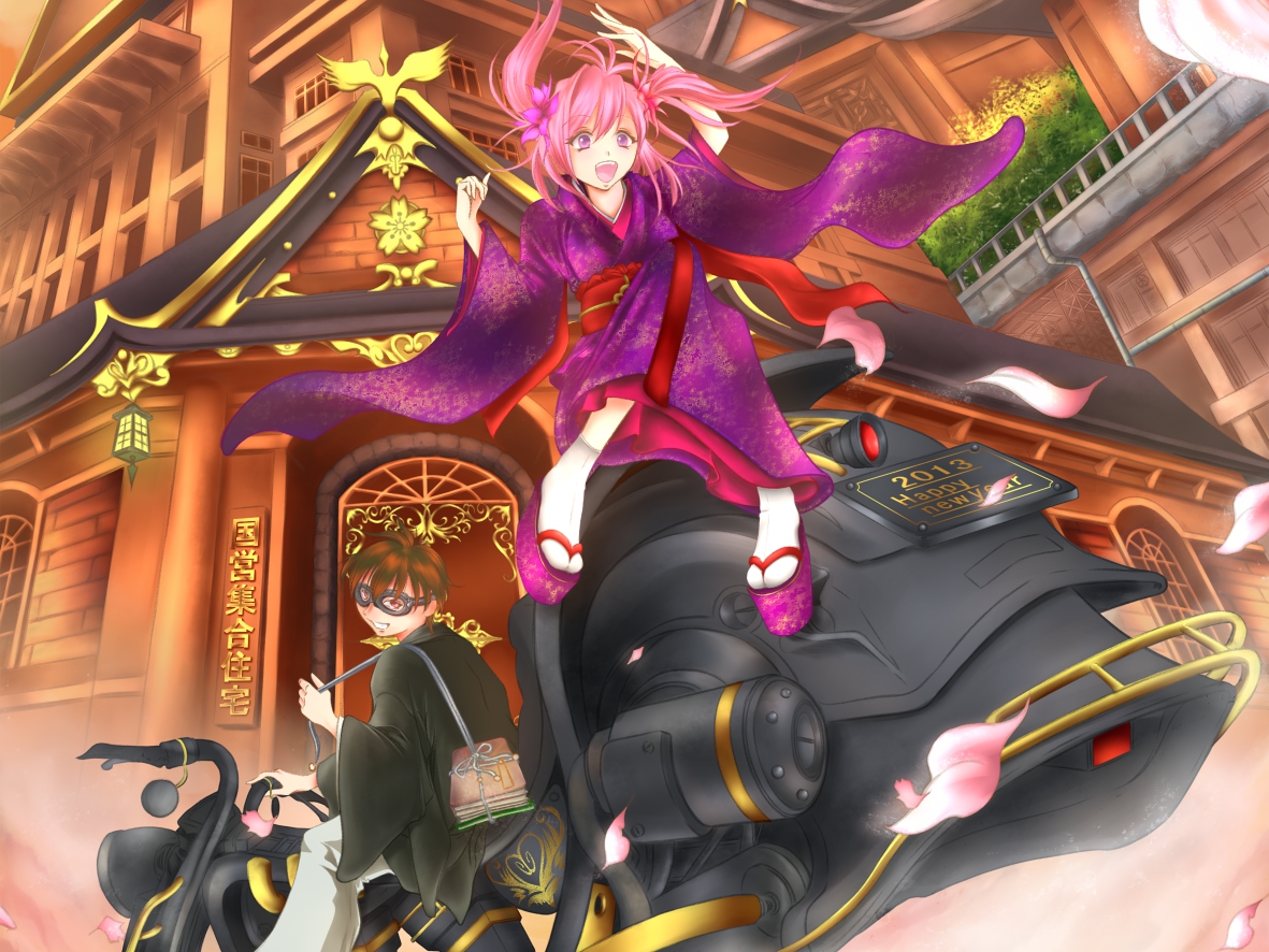 japanese_clothes, original, taka