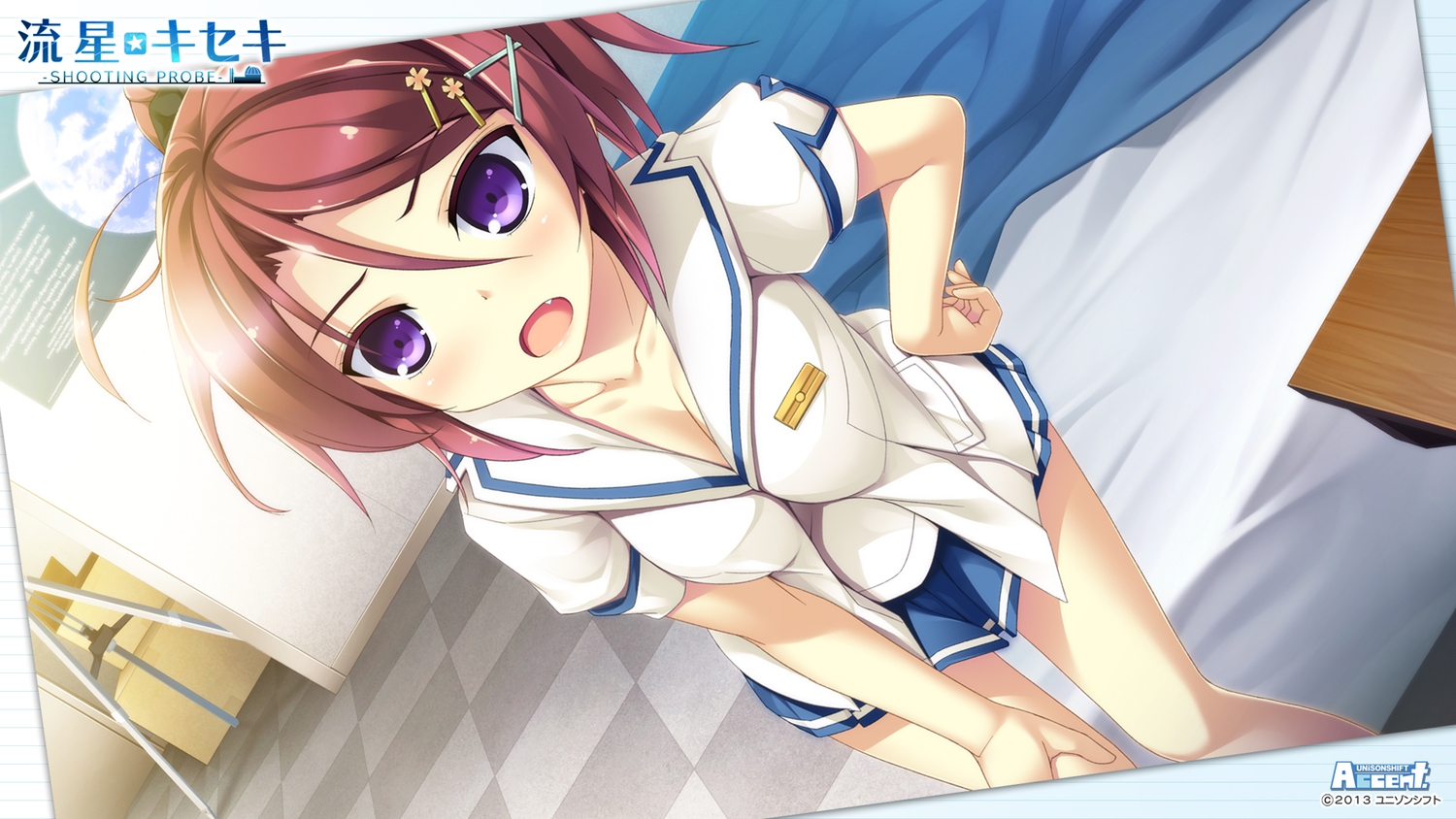 ryuusei_kiseki, unisonshift