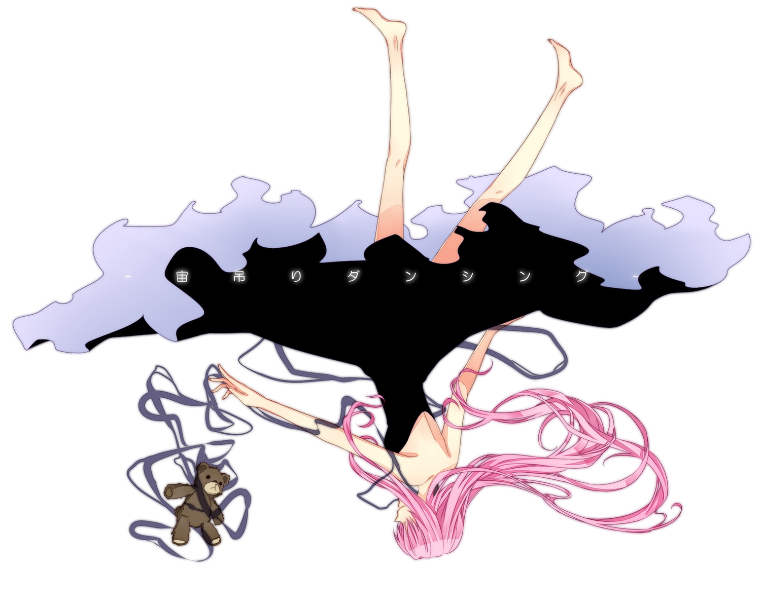 barefoot, dress, megurine_luka, mozukugumi, teddy_bear, vocaloid, white