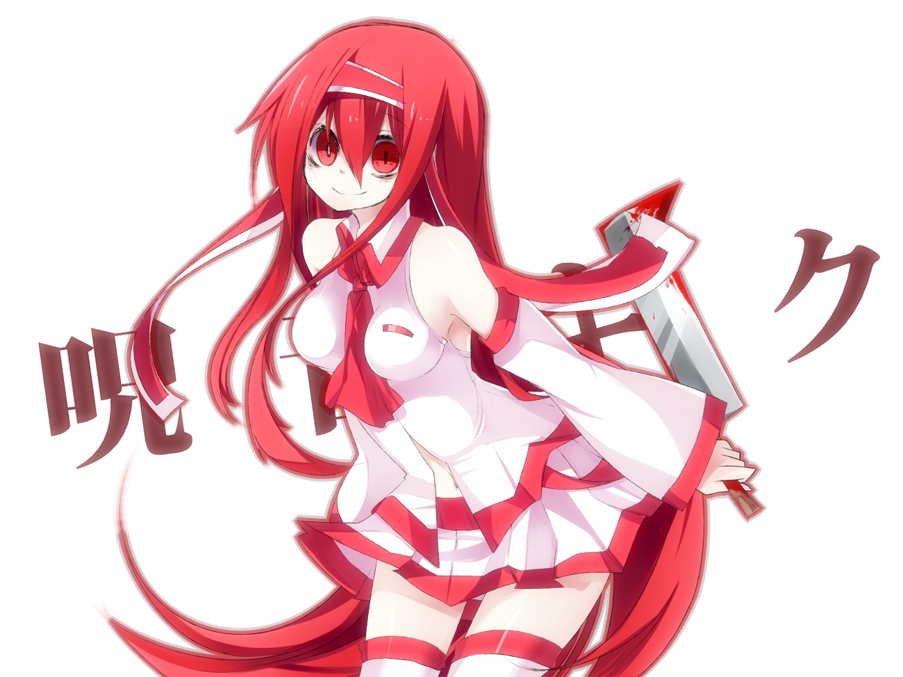 blood, juon_kiku, kiku, long_hair, red_eyes, red_hair, skirt, thighhighs, vocaloid, weapon