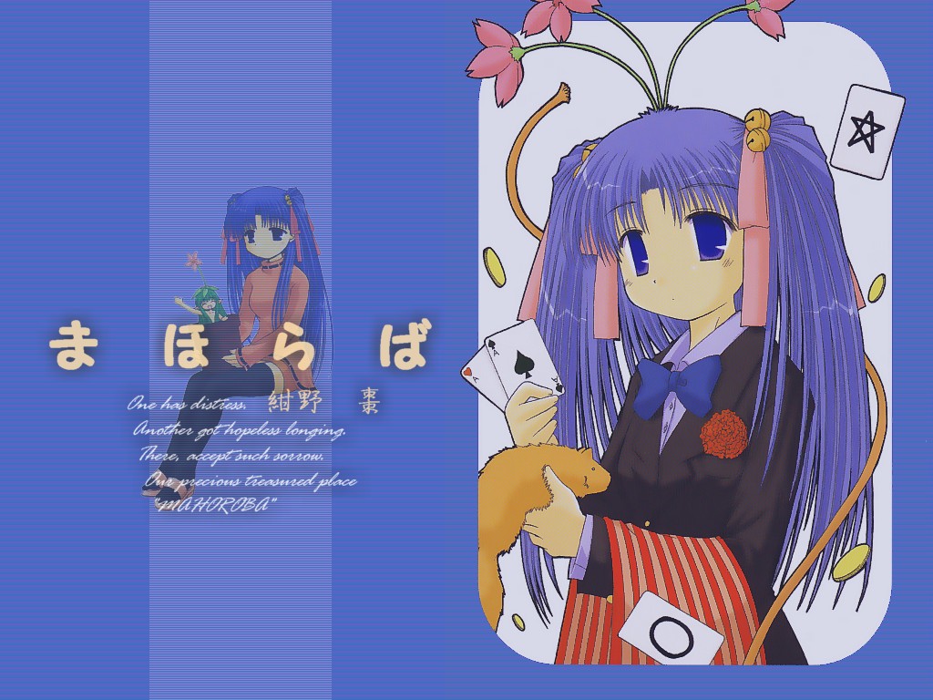 aoba_kozue, konno_natsume, mahoraba_heartful_days