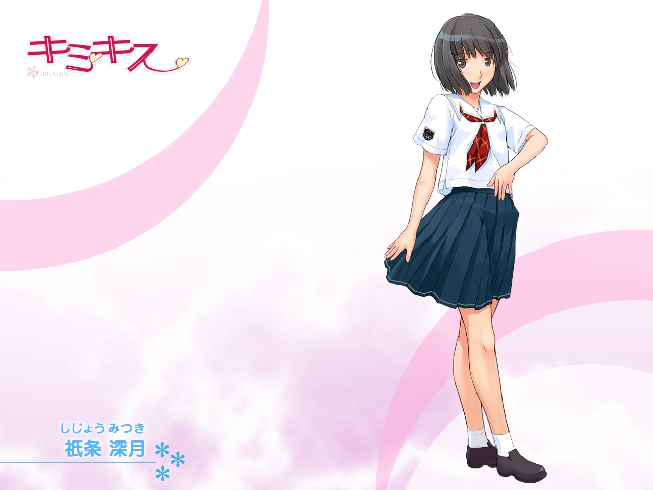 kimikiss, shijou_mitsuki, takayama_kisai