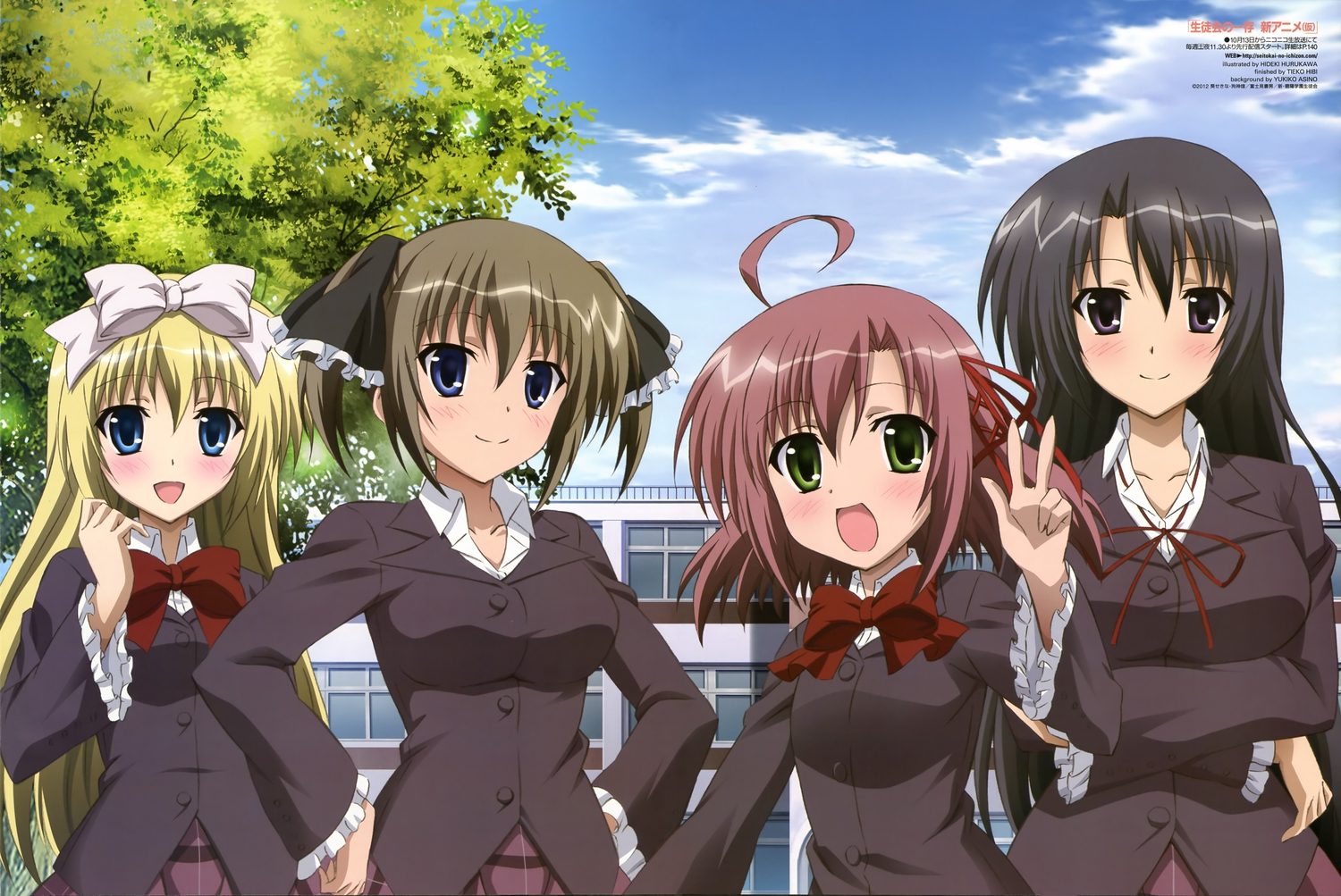 akaba_chizuru, sakurano_kurimu, scan, seitokai_no_ichizon, shiina_mafuyu, shiina_minatsu