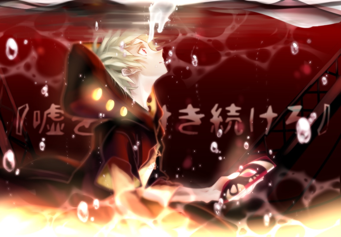 blonde_hair, bubbles, hii101, kagerou_project, kano_shuuya, mask, red_eyes, short_hair