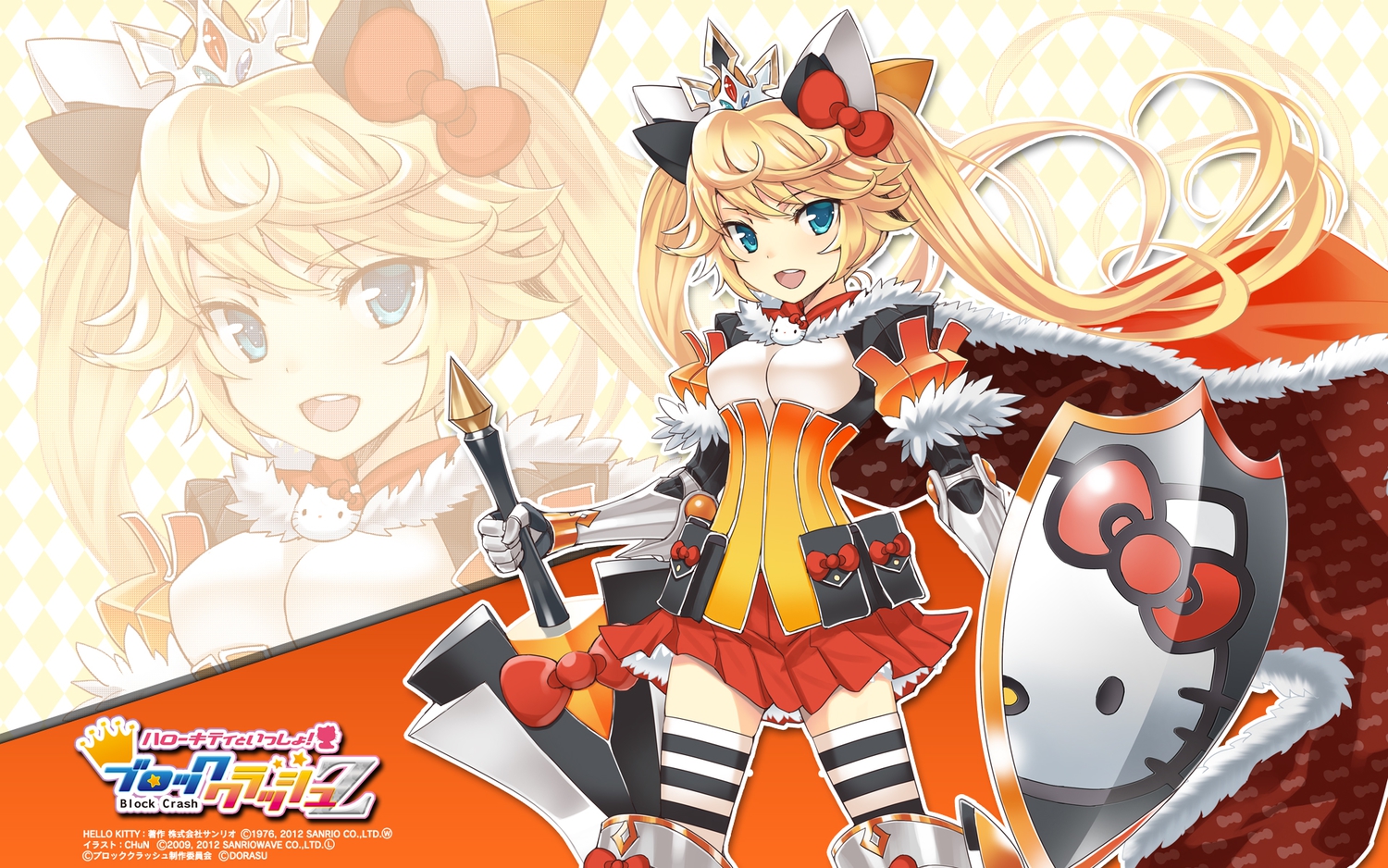 achunchun, blonde_hair, hello_kitty_(character), sanrio, sword, thighhighs, twintails, weapon