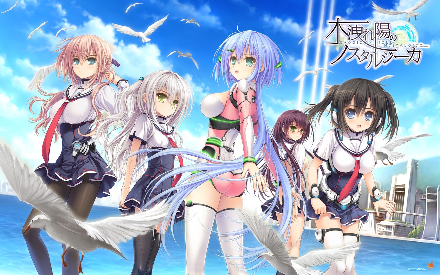 cinema_(komorebi_no_nostalgica), fluorite_alvega, komorebi_no_nostalgica, norita, shimazu_akira, tagme