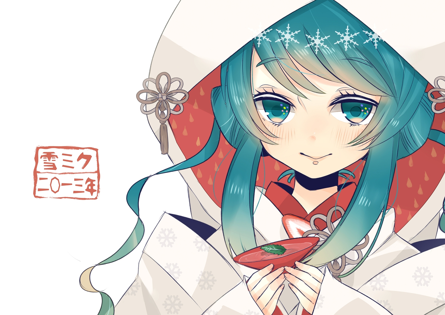 aqua_eyes, aqua_hair, close, drink, hatsune_miku, japanese_clothes, kimono, nijita18, vocaloid, wedding_attire, yuki_miku