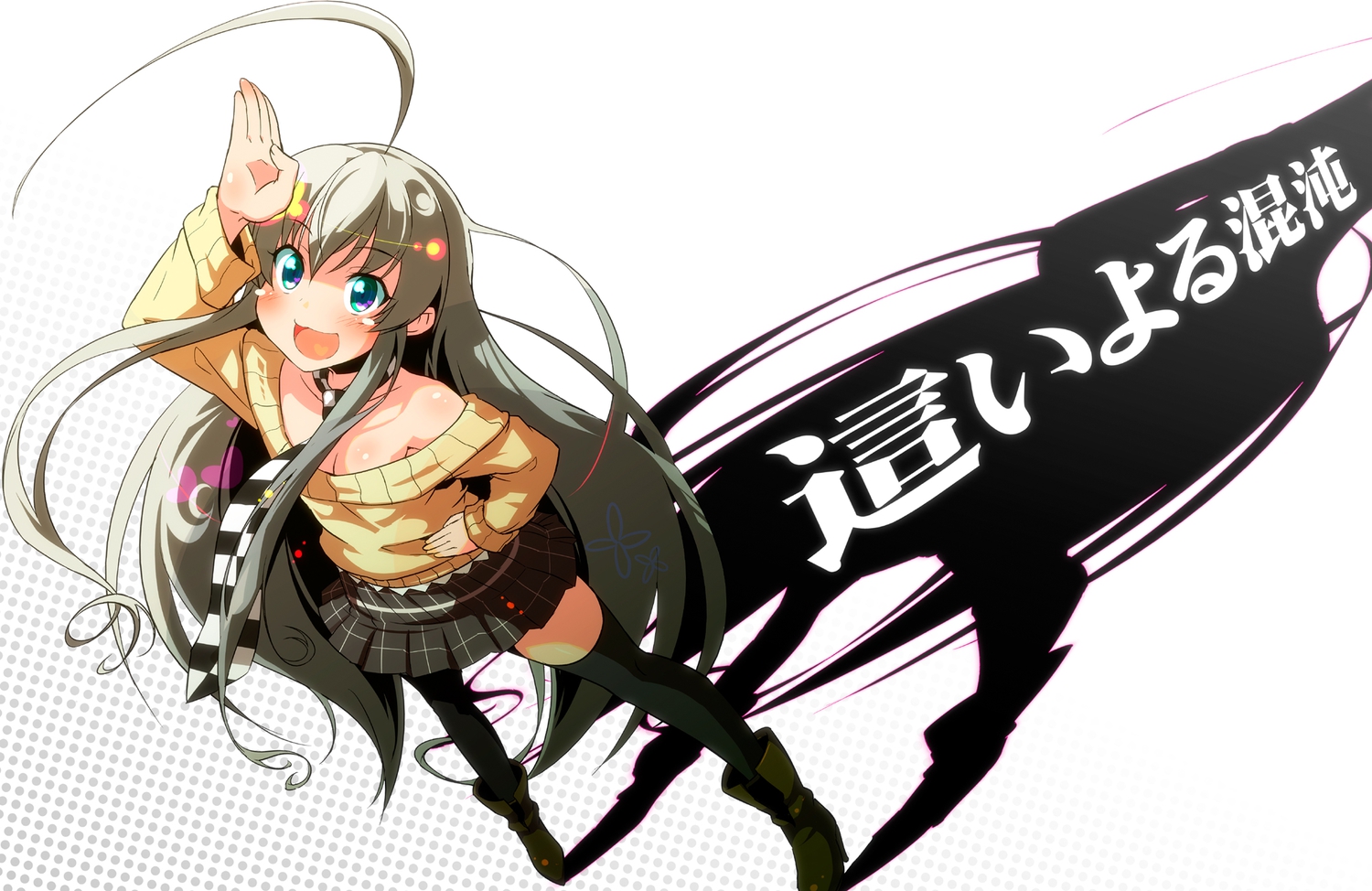 haiyore!_nyaruko-san, nyaruko, sw, thighhighs