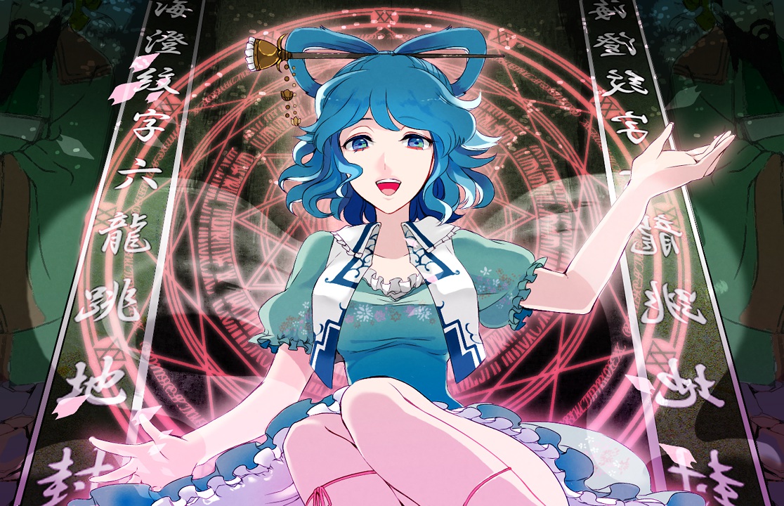 kaku_seiga, saifu_(sisutakh), touhou