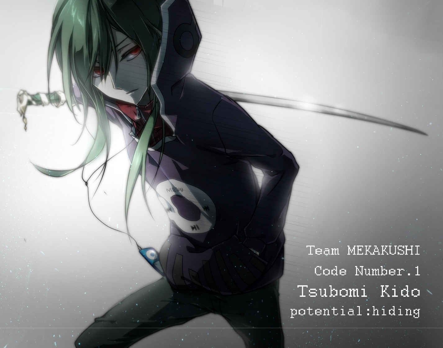 hukkyunzzz, ipod, kagerou_project, kido_tsubomi, sword, weapon