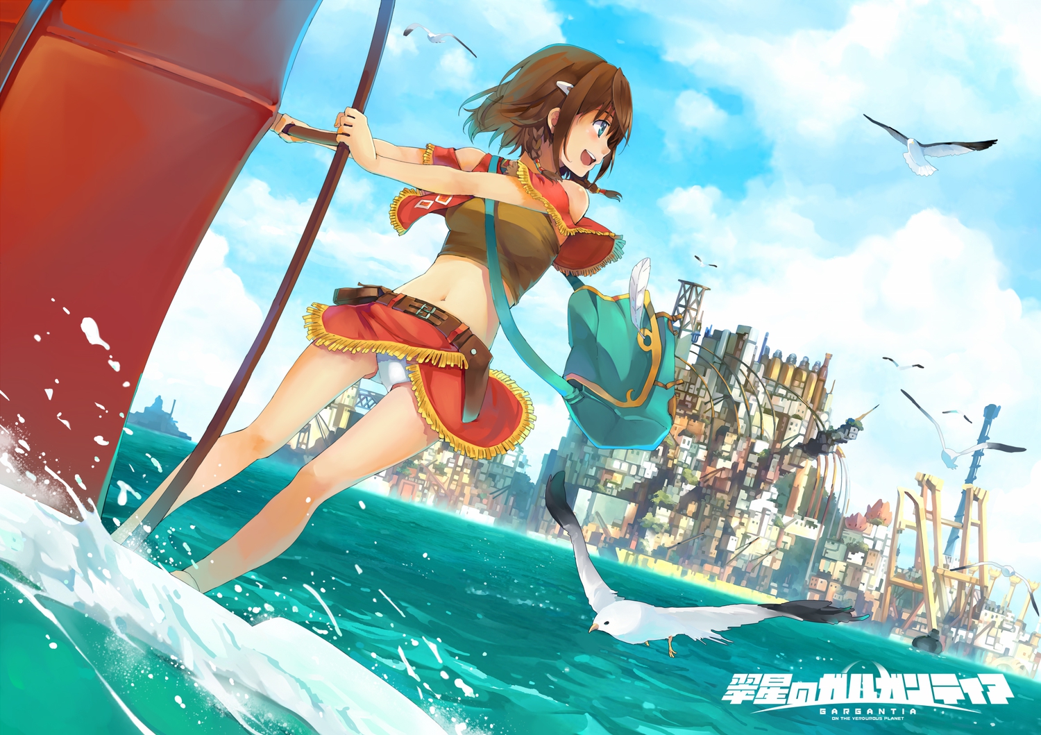 amy_(suisei_no_gargantia), animal, bird, blue_eyes, braids, brown_hair, city, clouds