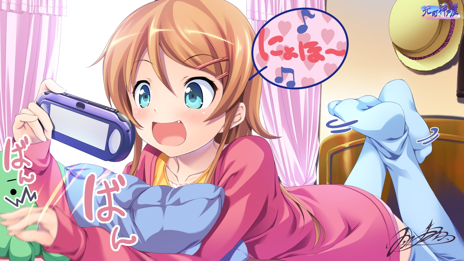 game_console, hozumi_kaoru, kousaka_kirino, ore_no_imouto_ga_konna_ni_kawaii_wake_ga_nai, thighhighs