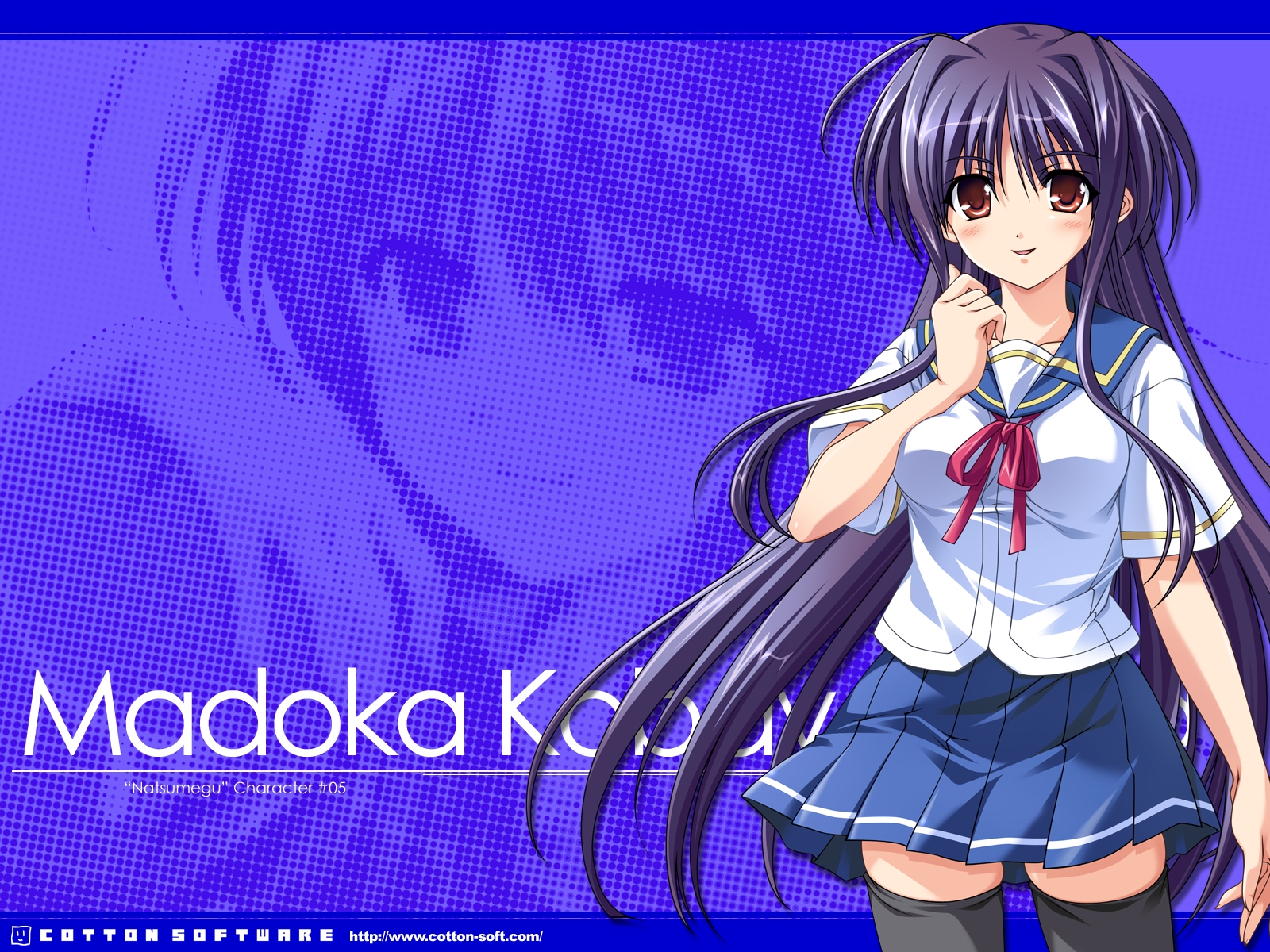 kobayakawa_madoka, natsumegu, school_uniform, thighhighs, tsukasa_yuuki