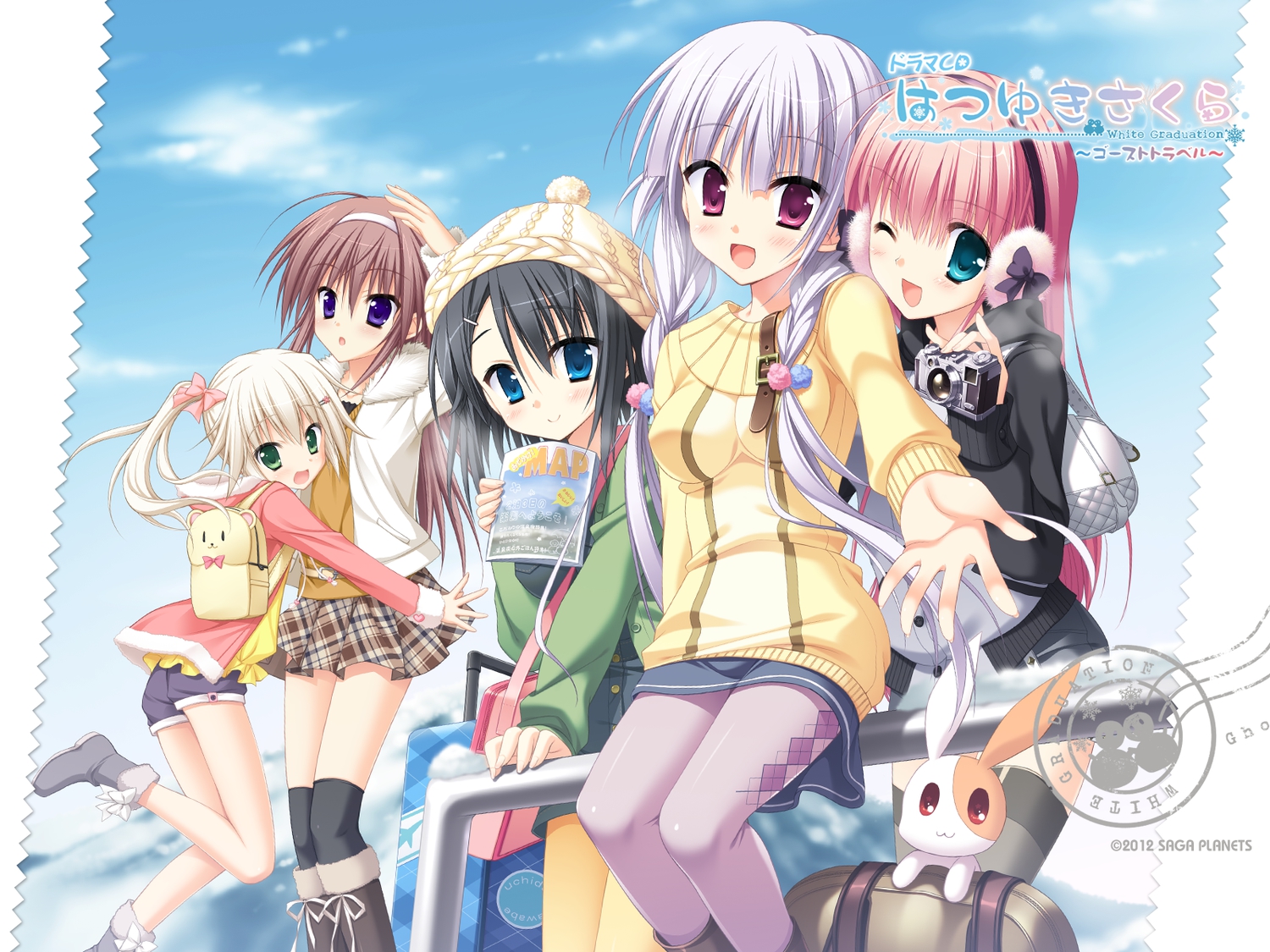 azuma_yoru, black_hair, blue_eyes, blush, brown_hair, camera, chimaro, clouds, green_eyes, hat, hatsuyuki_sakura, headband, hontani_kanae, kozakai_aya, pink_eyes, pink_hair, purple_eyes, saga_planets, shinonome_nozumu, shirokuma, shorts, skirt, sky, stockings, tamaki_sakura, thighhighs, toranosuke, twintails, white_hair, wink
