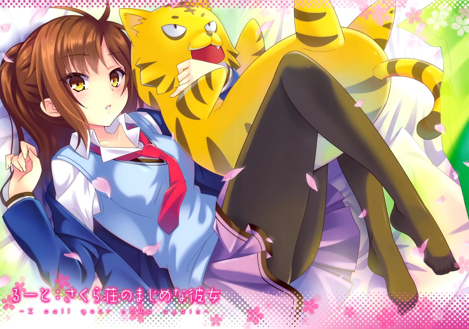 aoyama_nanami, brown_hair, pantyhose, petals, ponytail, sakura-sou_no_pet_na_kanojo, school_uniform, tie, urabi_(tomatohouse)