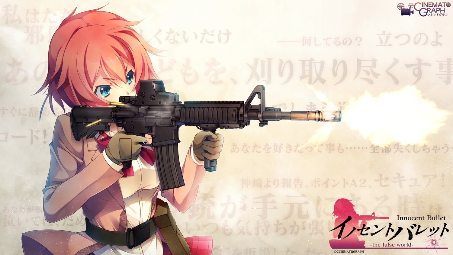 blue_eyes, cinematograph, gun, innocent_bullet, kanzaki_sayaka, red_hair, school_uniform, short_hair, tagme, weapon