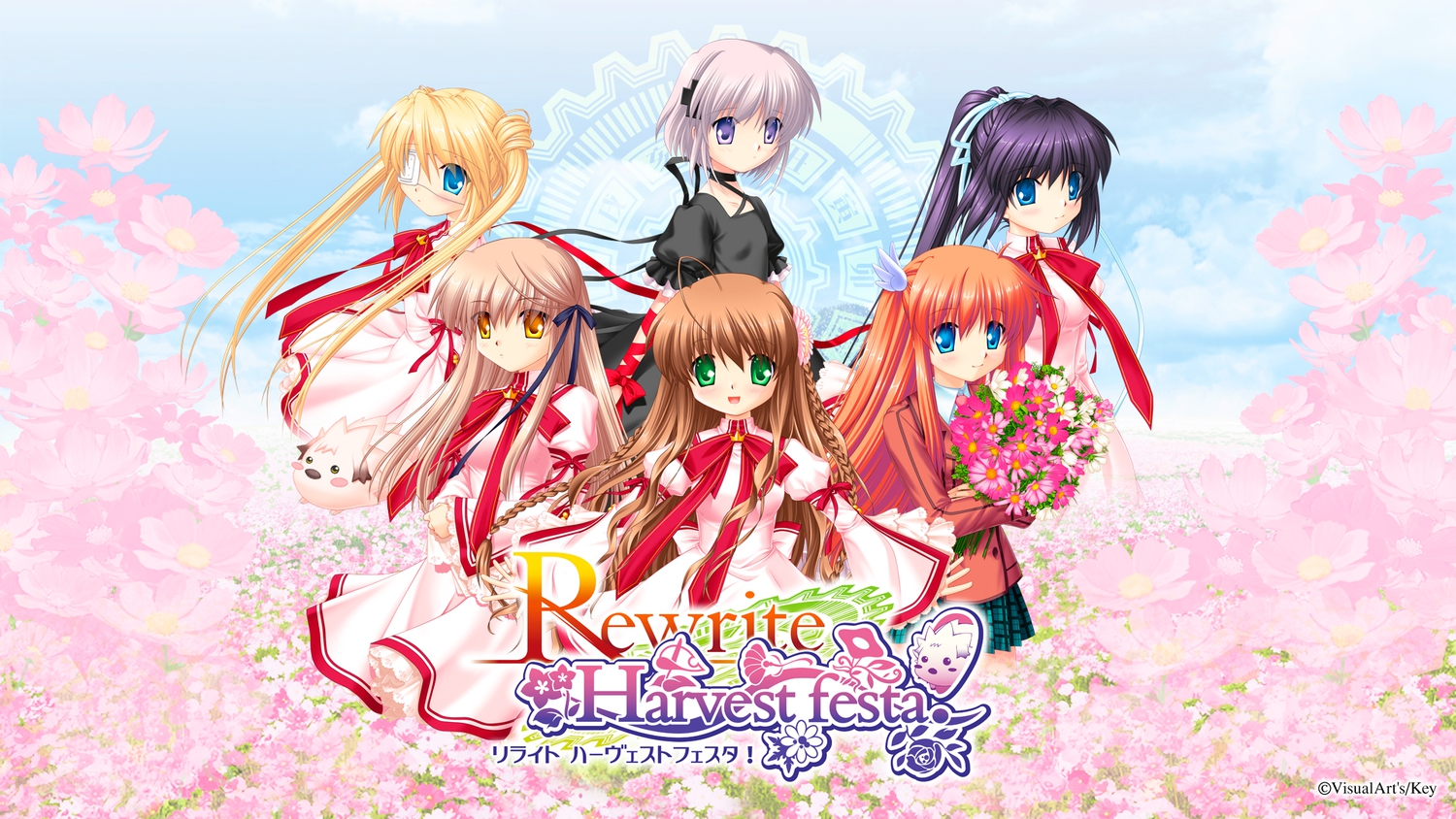 black_hair, blonde_hair, blue_eyes, brown_hair, flowers, green_eyes, group, kagari_(rewrite)