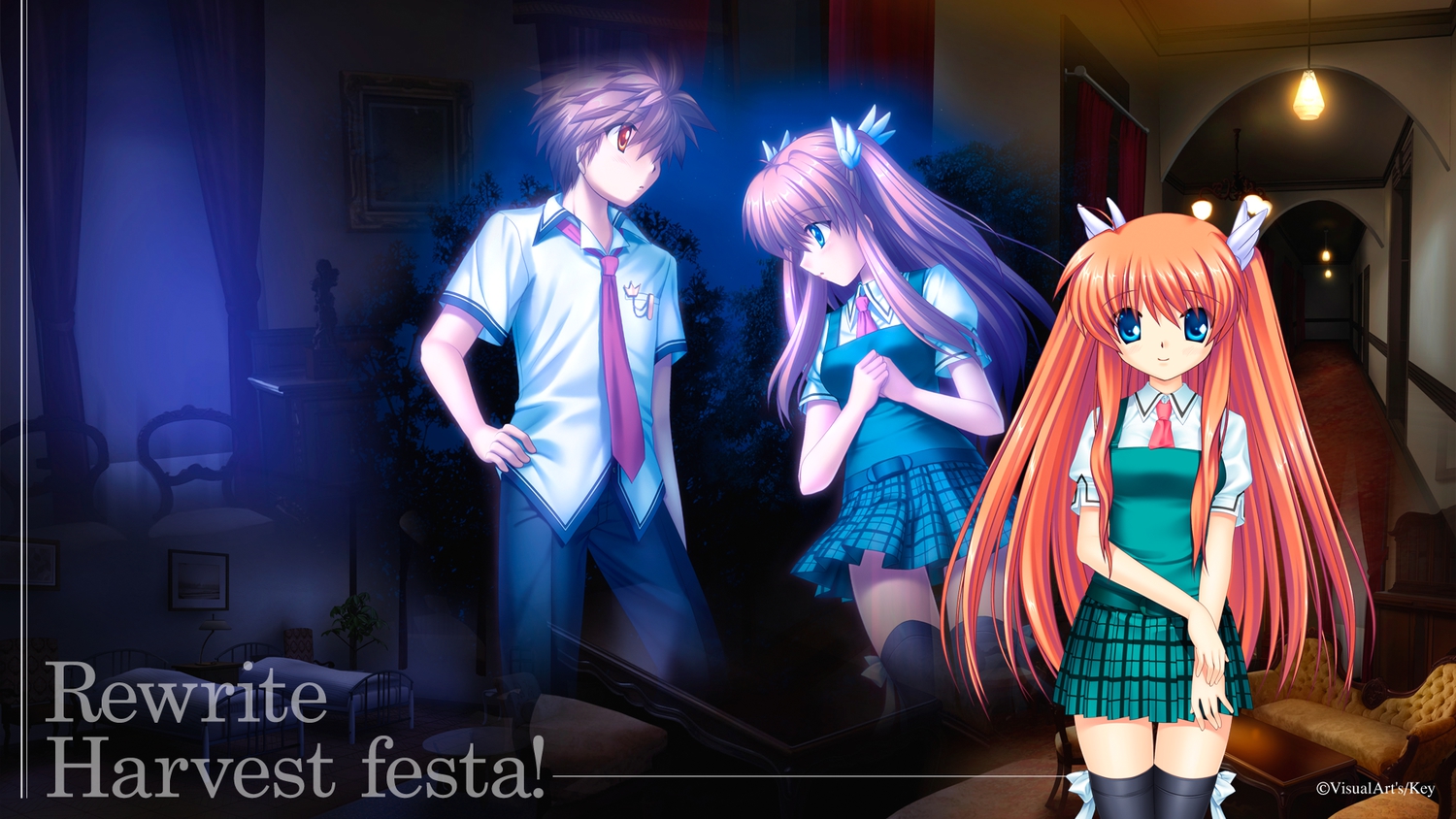 blue_eyes, key, long_hair, ohtori_chihaya, orange_eyes, red_hair, rewrite, school_uniform