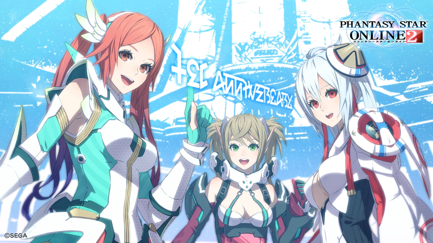 echo_(pso2), matoi_(pso2), phantasy_star_online, quna_(pso2)