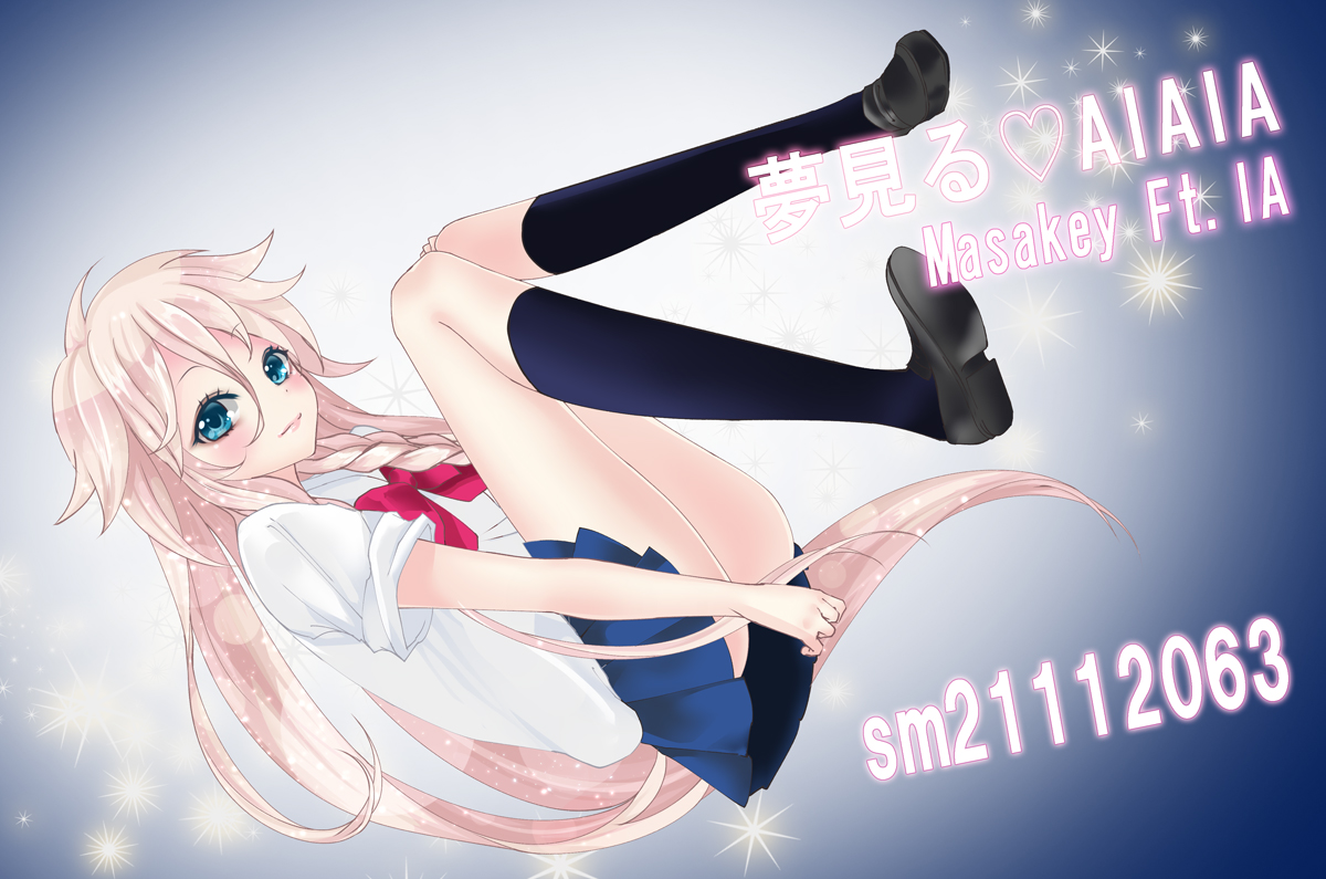 1hayu, ia, vocaloid