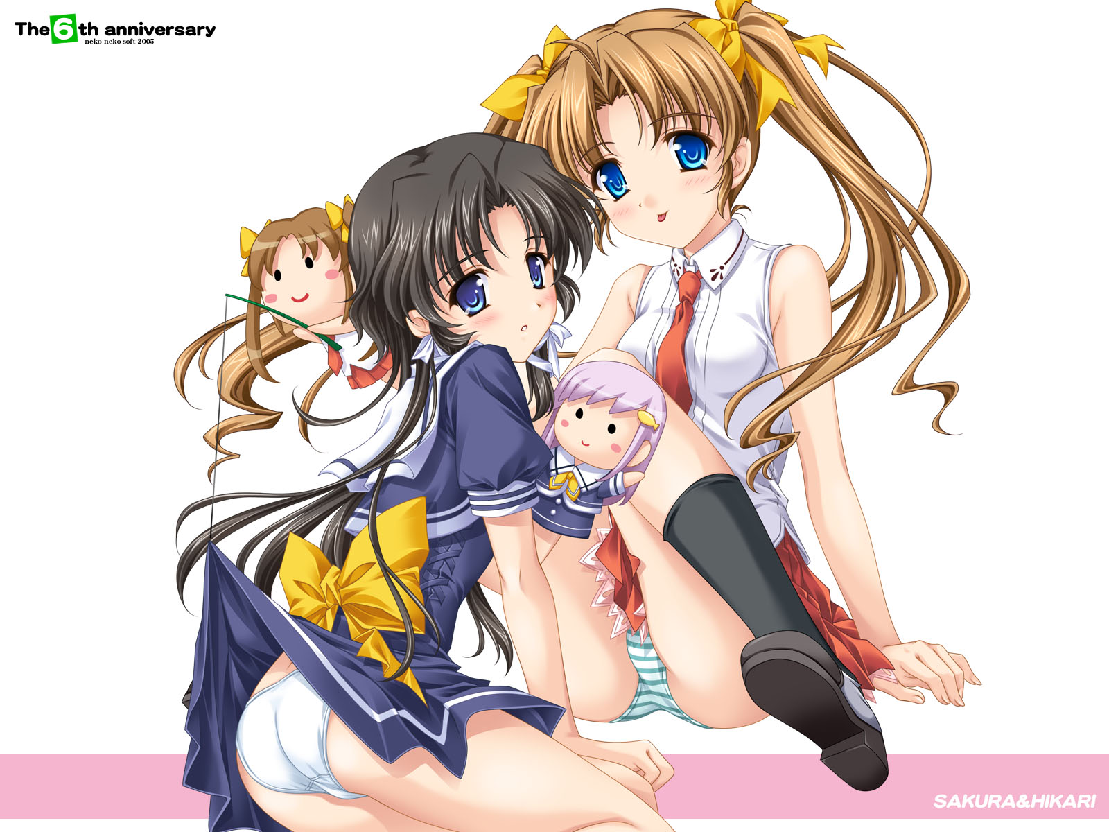 lamune, nakazato_hikari, panties, sakura_hiromi, underwear