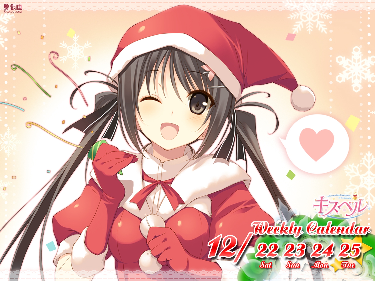 christmas, giga, kiss_bell, miyamae_eri, takei_ooki, wink