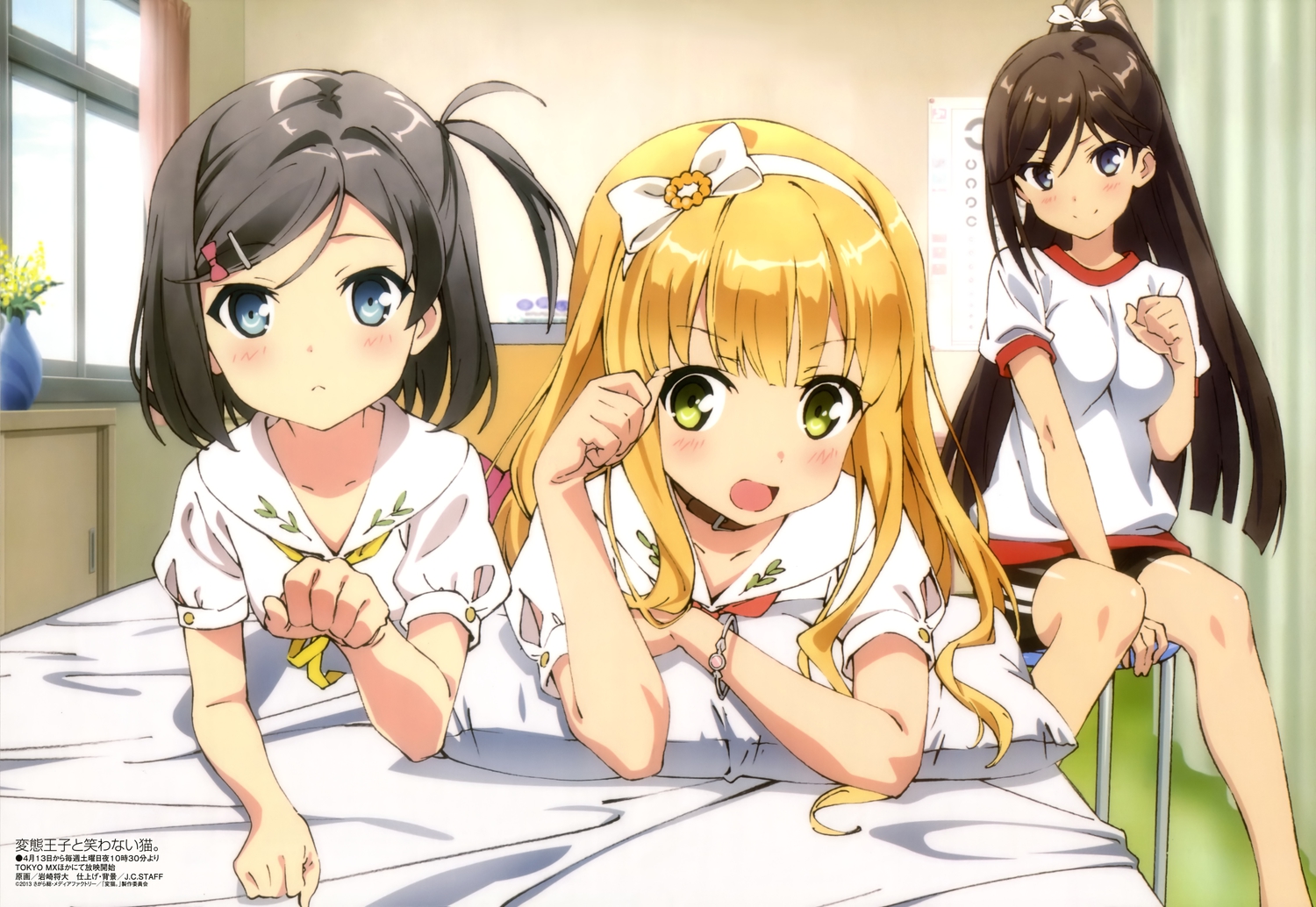azuki_azusa, bed, black_hair, blonde_hair, blue_eyes, blush, bow, brown_hair