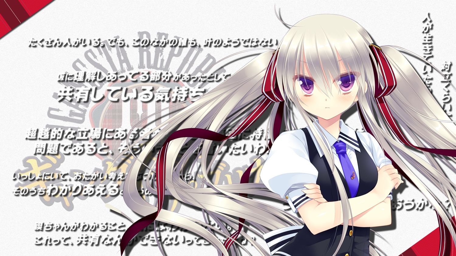 gangsta_republica, long_hair, miyasu_risa, purple_eyes, rindou_misogi, school_uniform, twintails, whitesoft