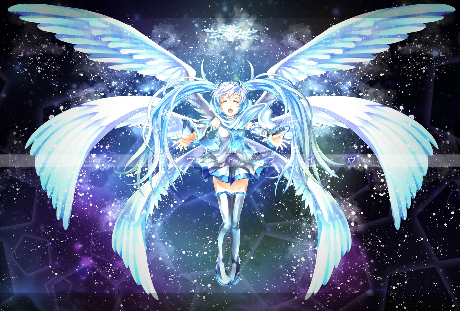 hatsune_miku, k2pudding, stars, vocaloid, wings, yuki_miku