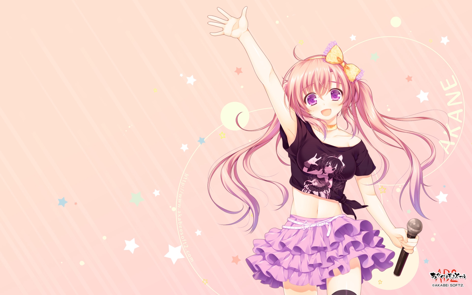 akabeisoft2, alpha_(alpha91), long_hair, microphone, pink_hair, purple_eyes, skirt, tagme