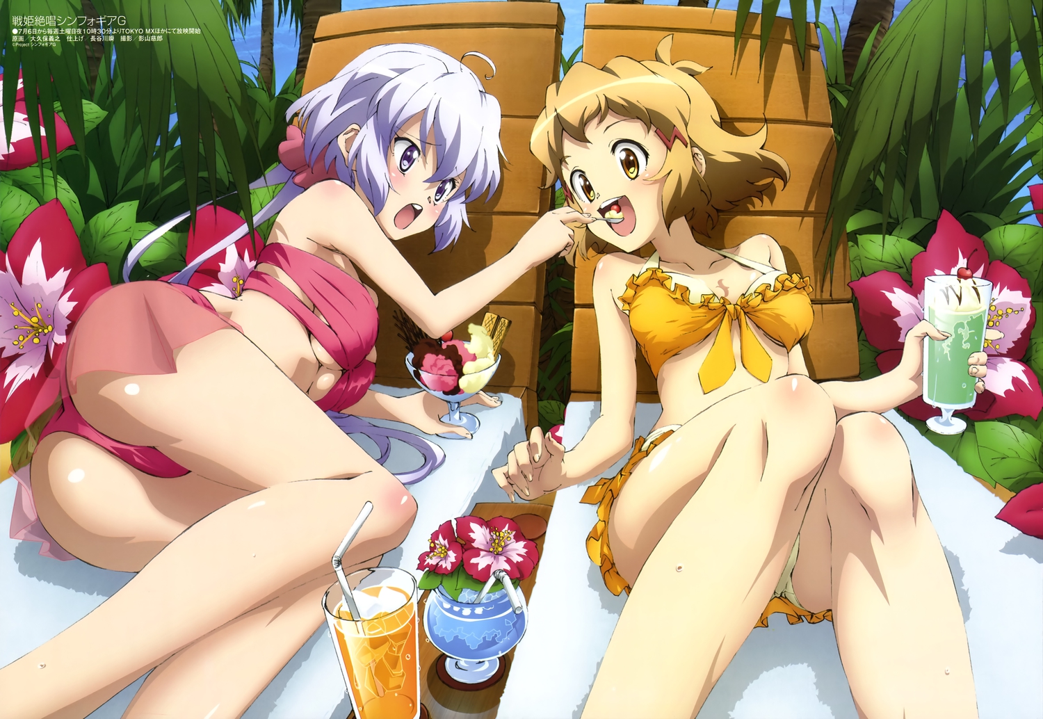 2girls, ass, bikini, drink, food, ice_cream, megami, ookubo_yoshiyuki, scan, senki_zesshou_symphogear, swimsuit, tachibana_hibiki, yukine_chris
