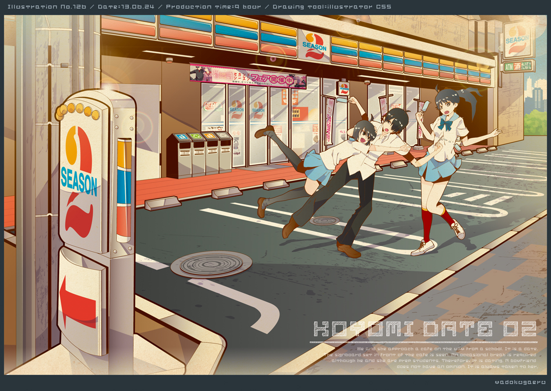 araragi_karen, araragi_koyomi, araragi_tsukihi, bakemonogatari, male, monogatari_(series), yadokugaeru
