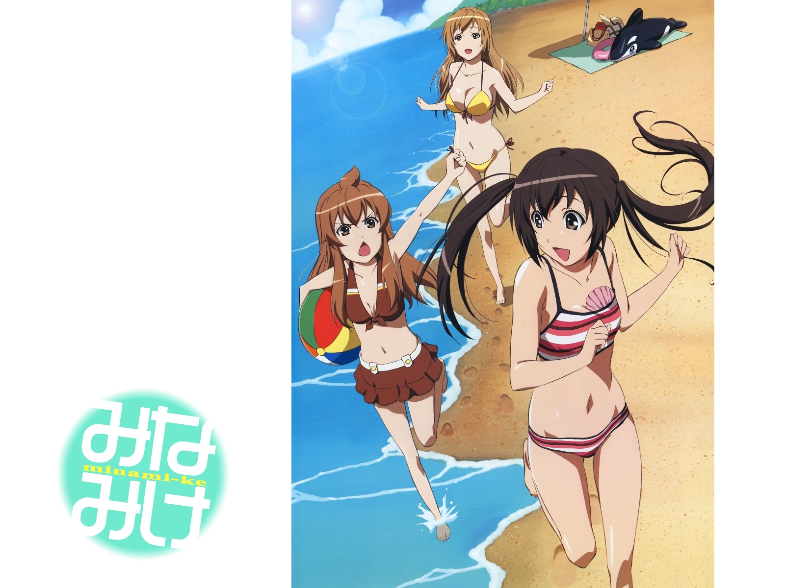 minami-ke, minami_chiaki, minami_haruka, minami_kana, swimsuit