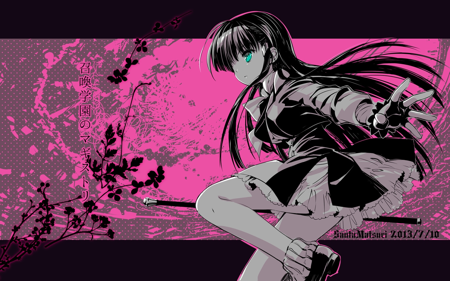 jpeg_artifacts, long_hair, monochrome, santa_matsuri, sword, weapon