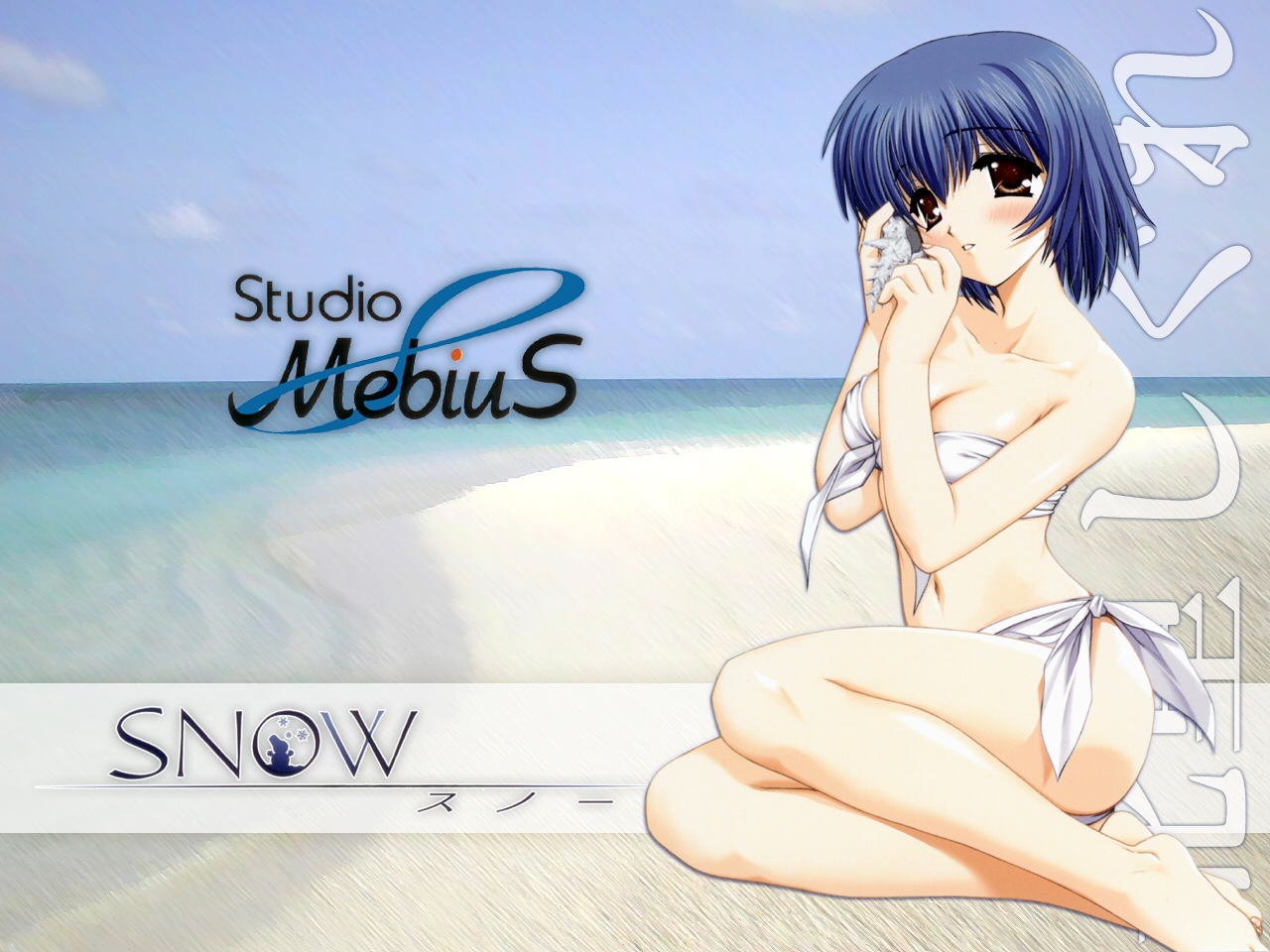 beach, kitazato_shigure, snow_(game), studio_mebius