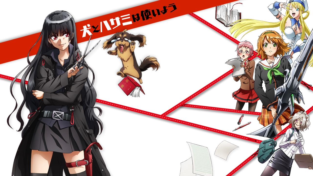 akizuki_maxi, harumi_kazuhito, harumi_madoka, hiiragi_suzuna, inu_to_hasami_wa_tsukaiyou, natsuno_kirihime, oosawa_hami, youko_satou