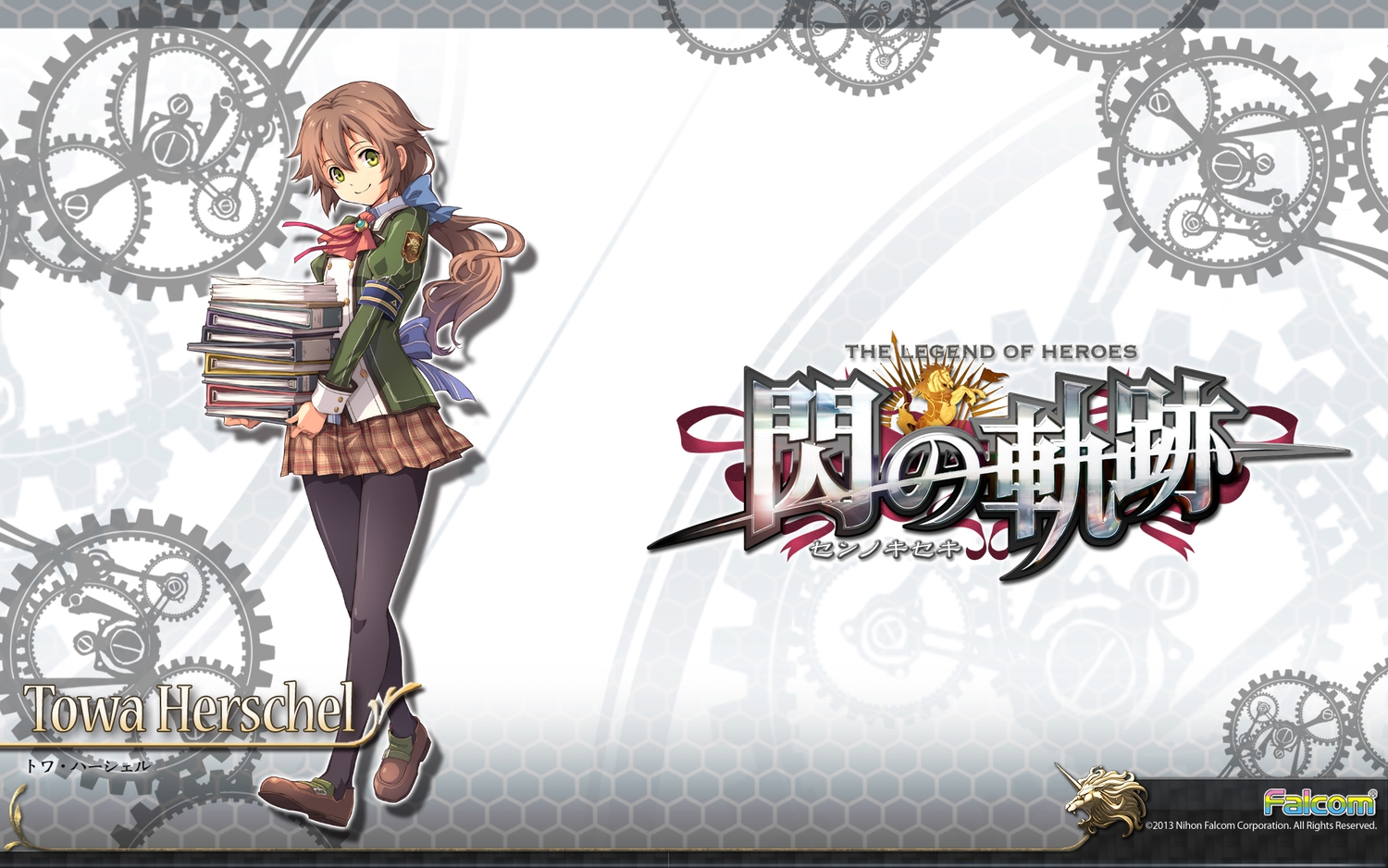 book, brown_hair, eiyuu_densetsu, falcom, green_eyes, logo, long_hair, school_uniform, sen_no_kiseki, skirt, towa_herschel, watermark