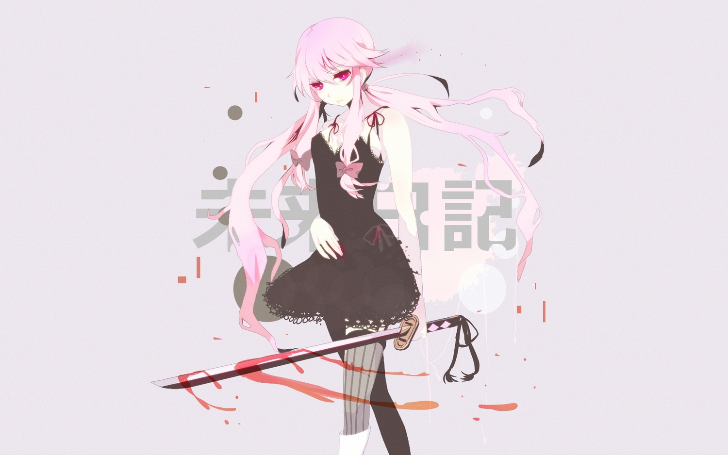 blood, dress, gasai_yuno, katana, long_hair, mirai_nikki, pink_eyes, pink_hair