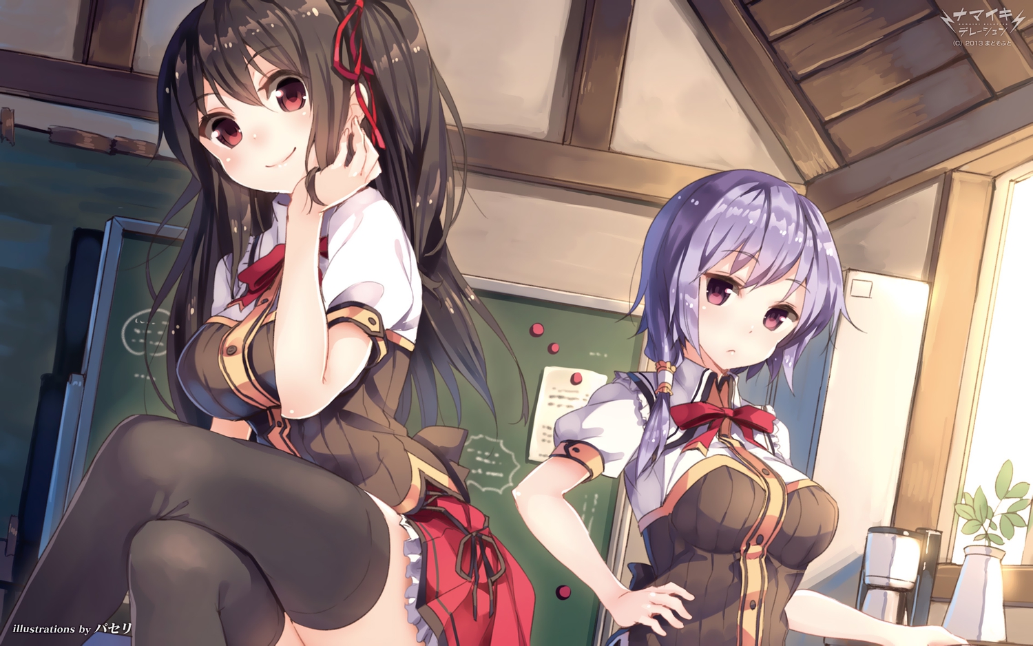 2girls, black_hair, namaiki_delation, natsushima_misaki, paseri, purple_hair, school_uniform, shinkai_nagisa