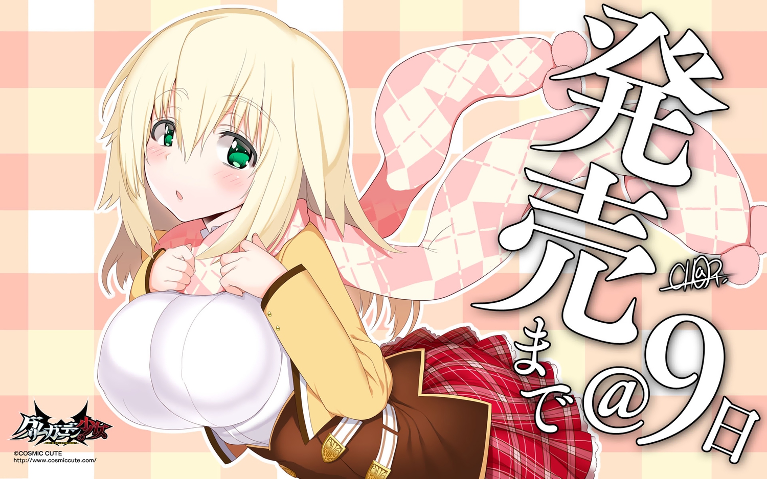 blonde_hair, blush, ch@r, gleam_garden_no_shoujo, green_eyes, jpeg_artifacts, kusunoki_yuma, scarf, school_uniform, thighhighs