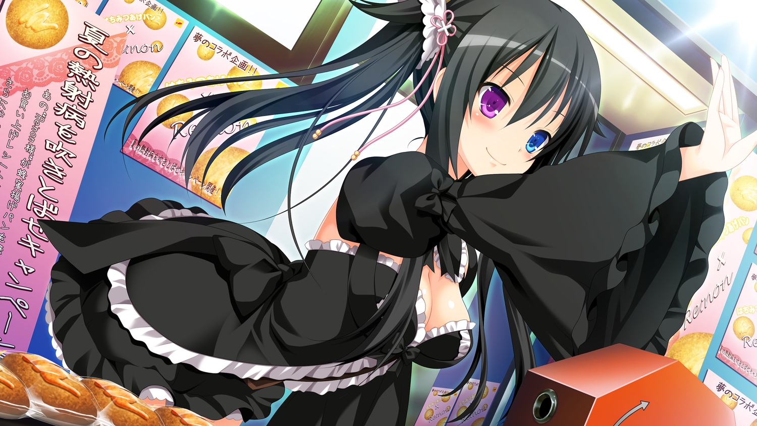 3rd_eye, bicolored_eyes, black_hair, breasts, cleavage, dress, game_cg, gensou_no_idea